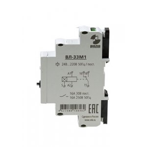 ВЛ-33М1, реле времени