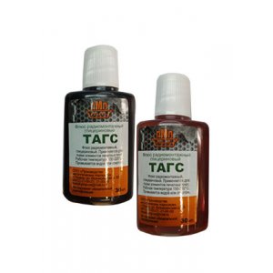 ТАГС 30мл