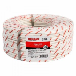 Кабель КСПВ 1х2х0,8 мм  REXANT     - ПОД ЗАКАЗ от 3 км -