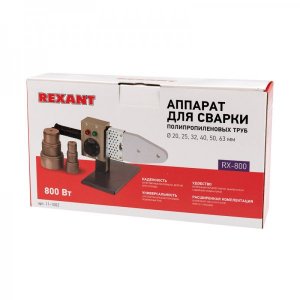 Cварочный аппарат для труб 800 Вт REXANT DJ-L03(63)