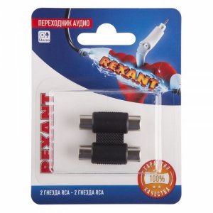 Переходник аудио (2 гнезда RCA - 2 гнезда RCA), бинокль, (1шт.)  REXANT