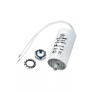 ДПС 14МКФ Х 450В(ИСП.5) конденсатор пусковой, (аналог К78-98,К78-17)