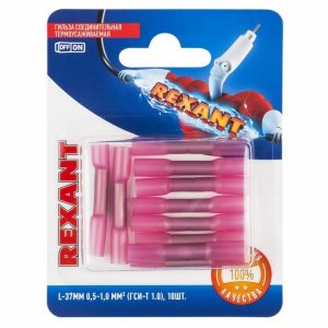 СОЕДИНИТЕЛЬНАЯ ГИЛЬЗА изолированная термоусаживаемая  L-37мм 0.5-1мм² (ГСИ-т 1.0 / ГСИ-т 0,5-1,0 / KY-1) красная  REXANT (в упак. 10шт.)
