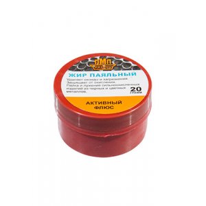 ЖИР ПАЯЛЬНЫЙ, активный  20 гр