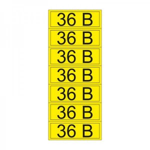 Наклейка знак электробезопасности «36 В» 35х100 мм REXANT, стоимость за 1шт ( в упаковке 35шт)