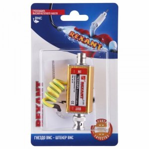 Грозозащита высокочастотного кабеля, (гнездо BNC - штекер BNC), (1шт.)  REXANT