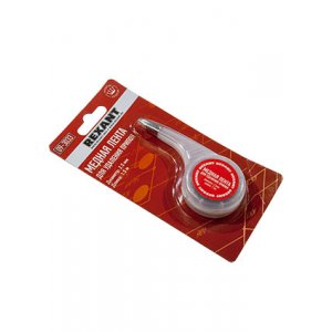 09-3033,  Оплетка для удаления припоя, медная, 2.5 мм x 1.5 м, диспенсер