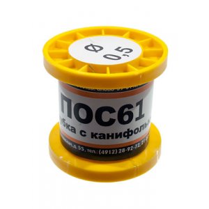Припой ПОС61 ТР 0.5мм катушка 100г