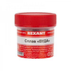 Припой «Сплав Вуда» REXANT, 50 г, (олово 12.5%, свинец 25%, Висмут 50%, Кадмий 12.5%), баночка