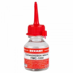 Силиконовое масло REXANT, ПМС-1000, 15 мл, носик, (Полиметилсилоксан)