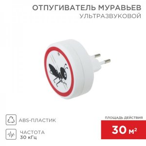 Ультразвуковой отпугиватель муравьев, 220В  REXANT