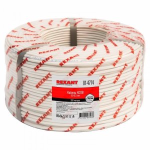 Кабель КCПВ 10х0,5 мм  REXANT - ПОД ЗАКАЗ от 3 км -