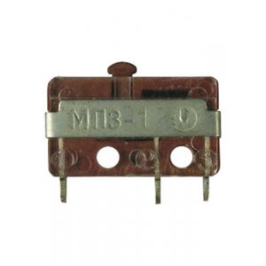 МП3-1, микропереключатель (87-90г.)