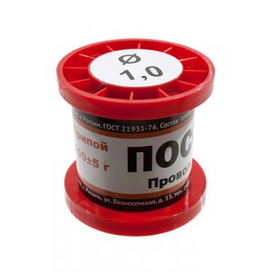 Припой ПОС63 ПРВ 1.0мм катушка 100г