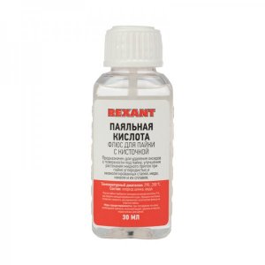 Флюс для пайки REXANT, ПАЯЛЬНАЯ КИСЛОТА, 25 мл, с кисточкой, флакон