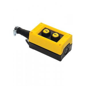 PVK2E, Пульт управления  PVK2E