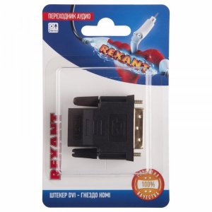 Переходник аудио (штекер DVI - гнездо HDMI), (1шт.)  REXANT