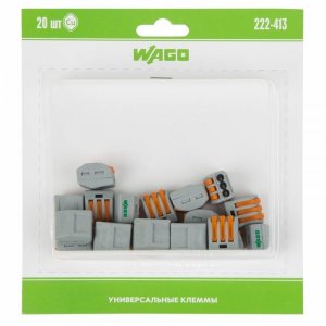 Универсальная клемма 3-х проводная, 20 штук (серия 222-413)