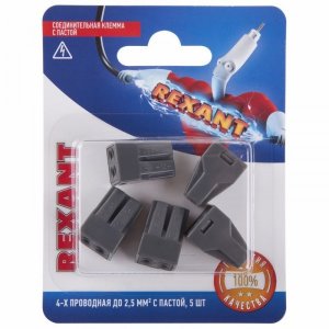 Соединительная клемма с пастой, 4-х проводная до 2,5 мм²,  (5шт.)  REXANT