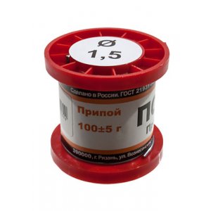 Припой ПОС40 ПРВ 1.5мм  катушка 100г