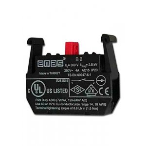 B2, Блок-контакт "Стоп" (1НЗ)