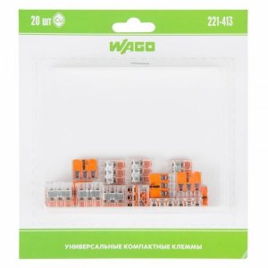 Универсальная клемма 3-х проводная, 20 штук (серия 221-413)