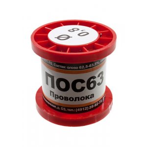 Припой ПОС63 ПРВ 0.8мм катушка 100г