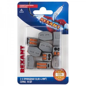 Соединительная клемма многоразовая, 2-х проводная, серая (0,08-4 мм²), (10шт.)  REXANT