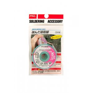 CP-1015,  оплетка для выпайки (1.0мм x 1.5м)