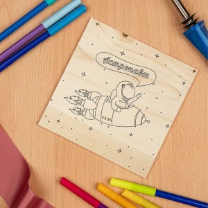 Доска для выжигания REXANT, «Астронавт», 150х150 мм, 1 шт., пакет