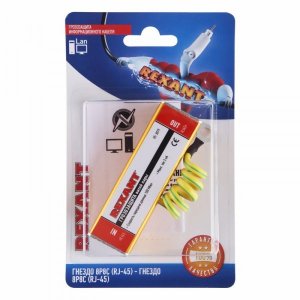Rexant Грозозащита информационного кабеля, (гнездо 8Р8С (Rj-45) - гнездо 8Р8С (Rj-45))  REXANT (в упак. 1шт.)