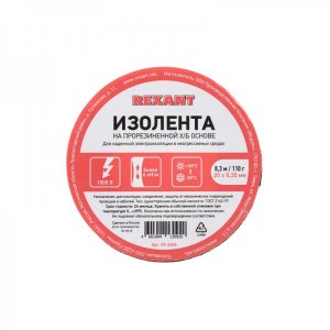 Изолента ХБ 20 х 0,35 мм, (ролик  8,3 м / 110 г) (1-ПОЛ)  REXANT