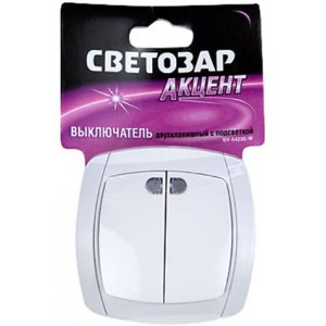 SV-54235-W, Выключатель двухклав.с подсветкой в сборе 10А/250В