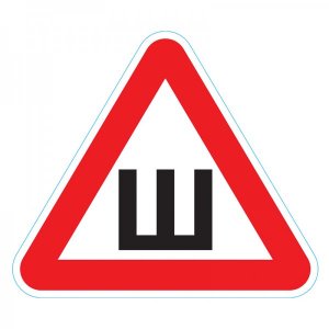 Наклейка  автомобильная "Шипы" 200х200мм REXANT, стоимость за 1шт ( в упаковке 5шт)