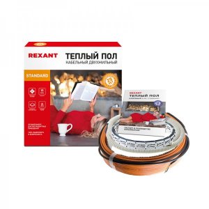 Теплый пол REXANT Standard RND -20-300 (в стяжку) (300Вт/20м/ S обогрева, м2: 1,3-2,6) (двух жильный)