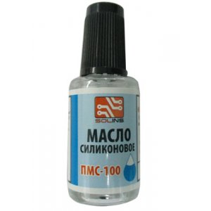 ПМС-100 22мл, масло силиконовое, флакон с кисточкой
