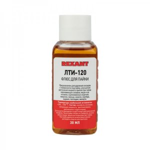 Флюс для пайки REXANT, ЛТИ-120, 30 мл, флакон