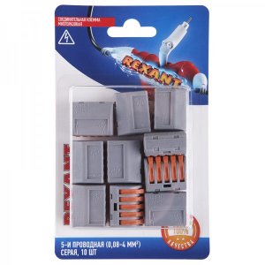 Соединительная клемма многоразовая, 5-и проводная, серая (0,08-4 мм²), (10шт.)  REXANT