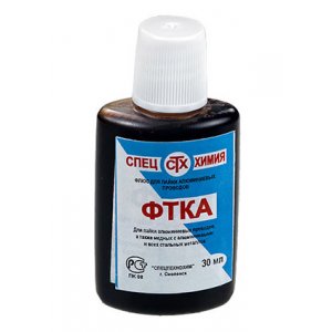 ФТКА, флюс для пайки алюминия, флакон ПЭ, 20-30мл.