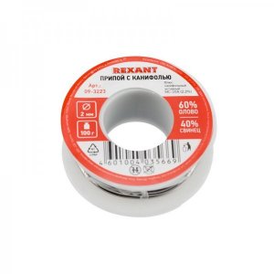Припой с канифолью REXANT, 100 г, Ø2.0 мм, (олово 60%, свинец 40%), катушка, блистер