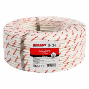 Кабель КСПЭВ 4х2х0,8 мм  REXANT     - ПОД ЗАКАЗ от 3 км -