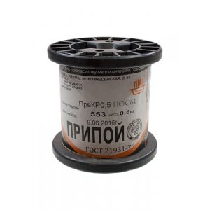 Припой ПОС61 ПРВ 1.5мм катушка 500г