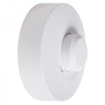 Датчик движения потолочный микроволновый ДДПМ 01, 120°/360°,1200 Вт,10-2000Лк, 3-10 м,10-900 сек,5,8ГГц. REXANT