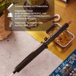 Паяльник ПП 230В 80Вт пластиковая ручка ЭПСН (Россия)