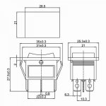 Выключатель клавишный 250V 15А (6с) ON-OFF-ON красный  с подсветкой и нейтралью (RWB-509, SC-767)  REXANT