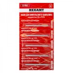 Жало REXANT для импульсного паяльника, Ø 3.8 мм, тип конус (B1-1) (для 12-0161)