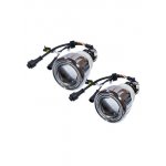 H4-4300K-WT, биксенон ангельские глазки устан.комплект