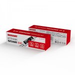 Источник питания 12V,  12W с проводами, влагозащищенный (IP67)