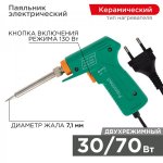 Паяльник-пистолет импульсный PROconnect, 30 Вт / 130 Вт, 230 В, серия Classic