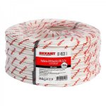 Кабель КПСЭнг(А)-FRLSLTx 1x2x1,00 мм², (бухта 200 м)  REXANT